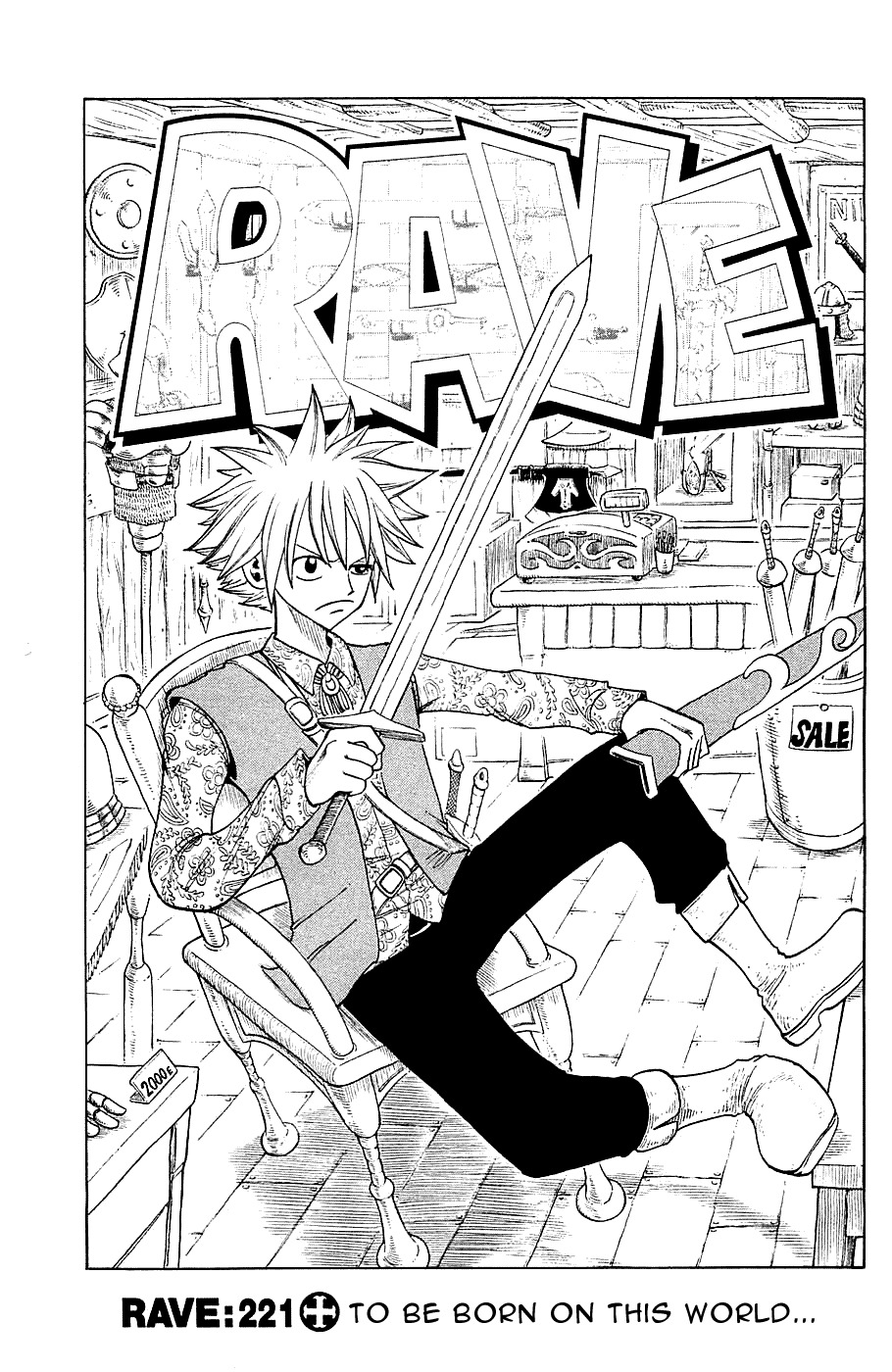 Rave Master Chapter 221 page 1 - Chapter 221: Born Unto This World