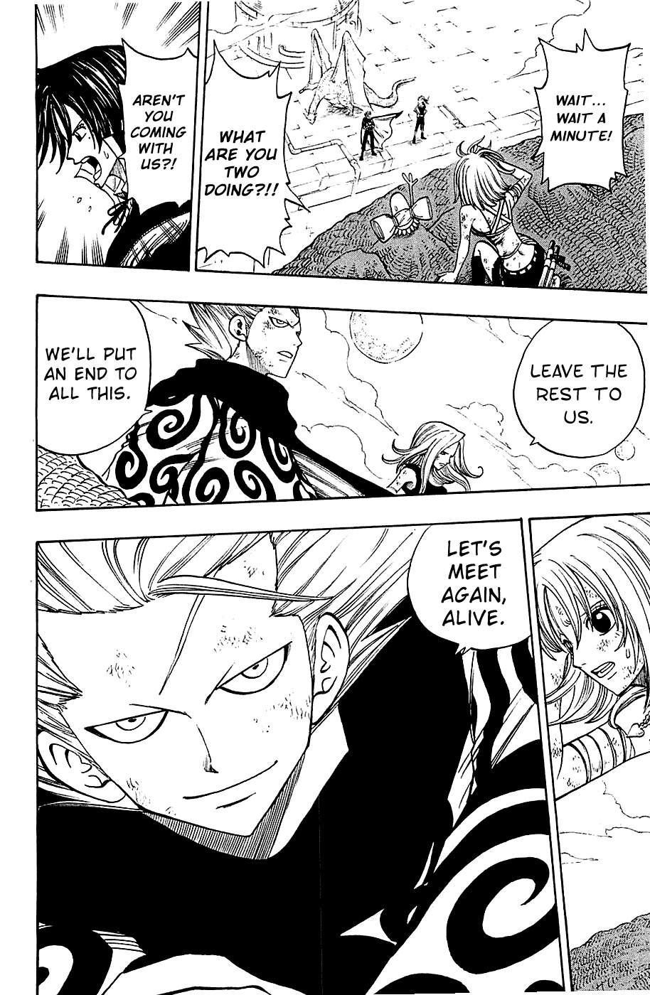 Rave Master Chapter 221 page 14 - Chapter 221: Born Unto This World