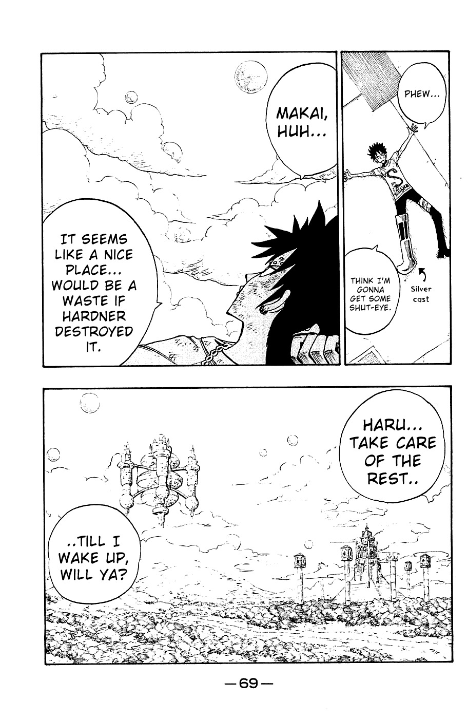 Rave Master Chapter 221 page 3 - Chapter 221: Born Unto This World