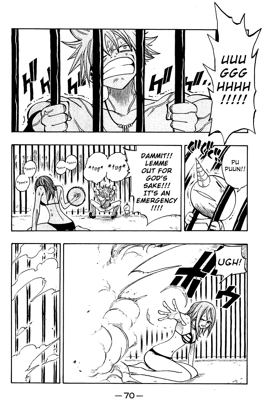 Rave Master Chapter 221 page 4 - Chapter 221: Born Unto This World