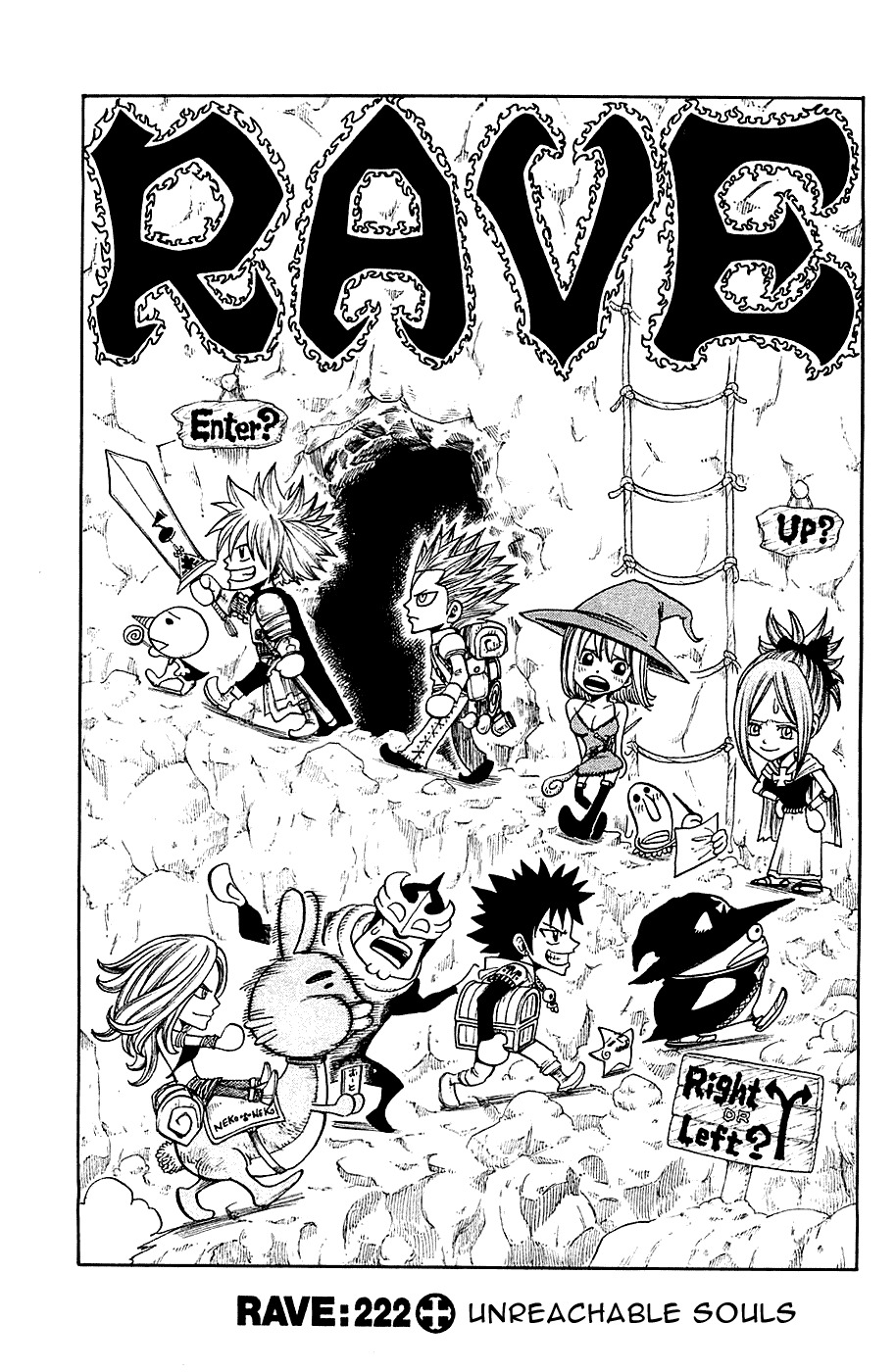 Rave Master Chapter 222 page 1 - Chapter 222: Souls Beyond Reach
