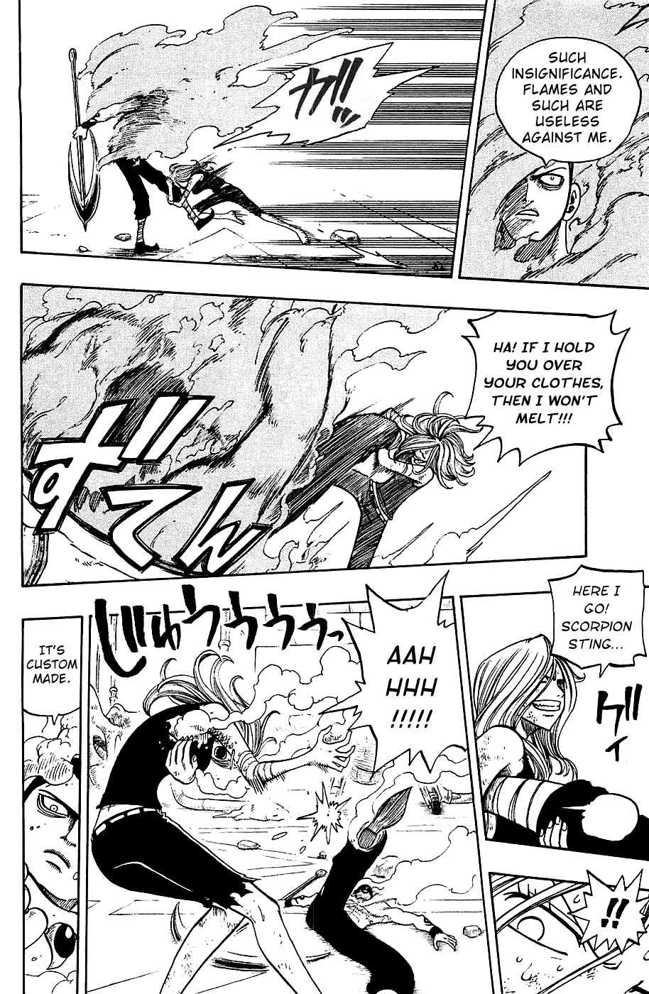 Rave Master Chapter 222 page 10 - Chapter 222: Souls Beyond Reach