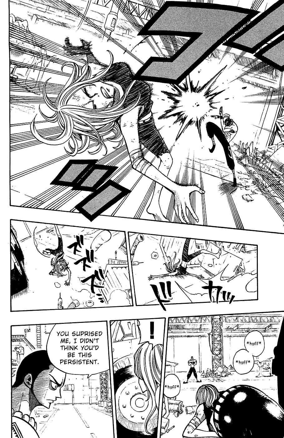 Rave Master Chapter 222 page 12 - Chapter 222: Souls Beyond Reach