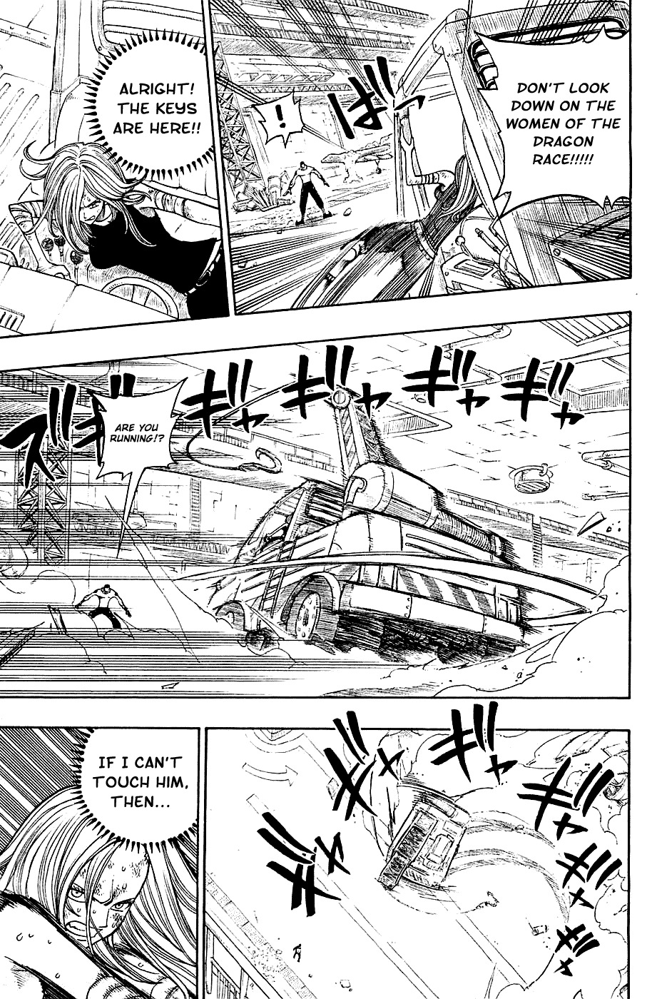 Rave Master Chapter 222 page 13 - Chapter 222: Souls Beyond Reach