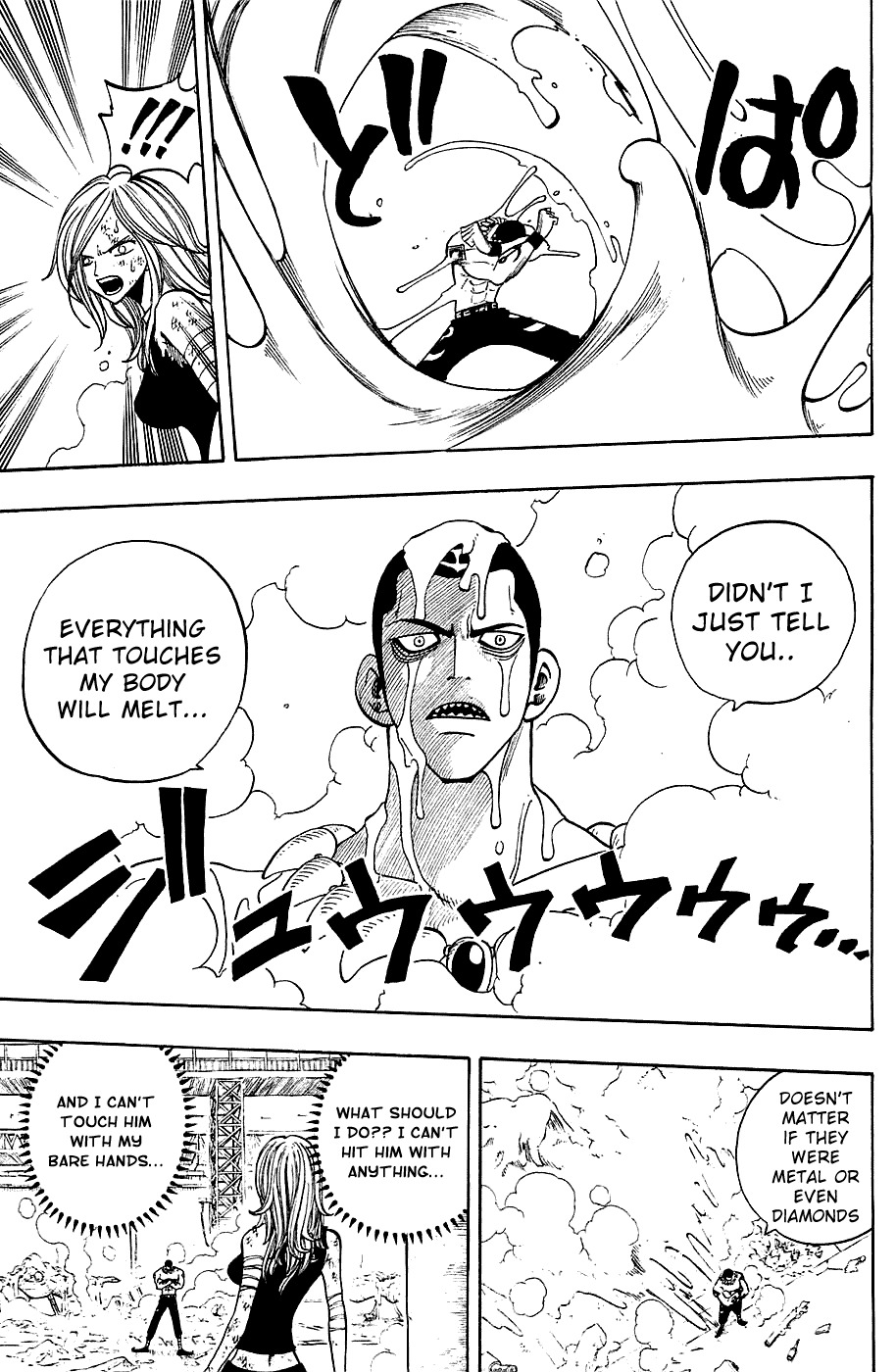 Rave Master Chapter 222 page 15 - Chapter 222: Souls Beyond Reach