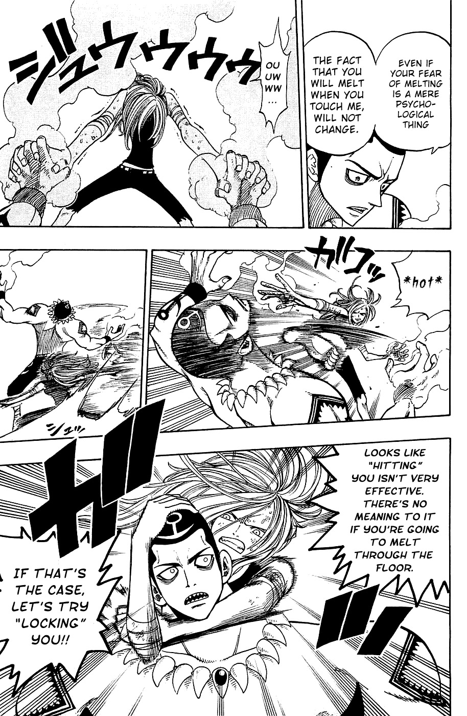 Rave Master Chapter 222 page 17 - Chapter 222: Souls Beyond Reach