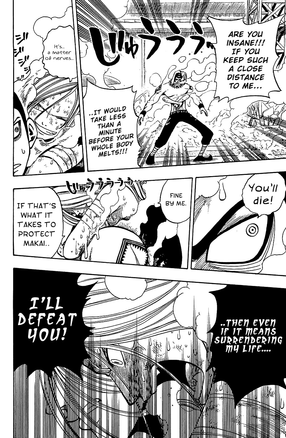 Rave Master Chapter 222 page 18 - Chapter 222: Souls Beyond Reach