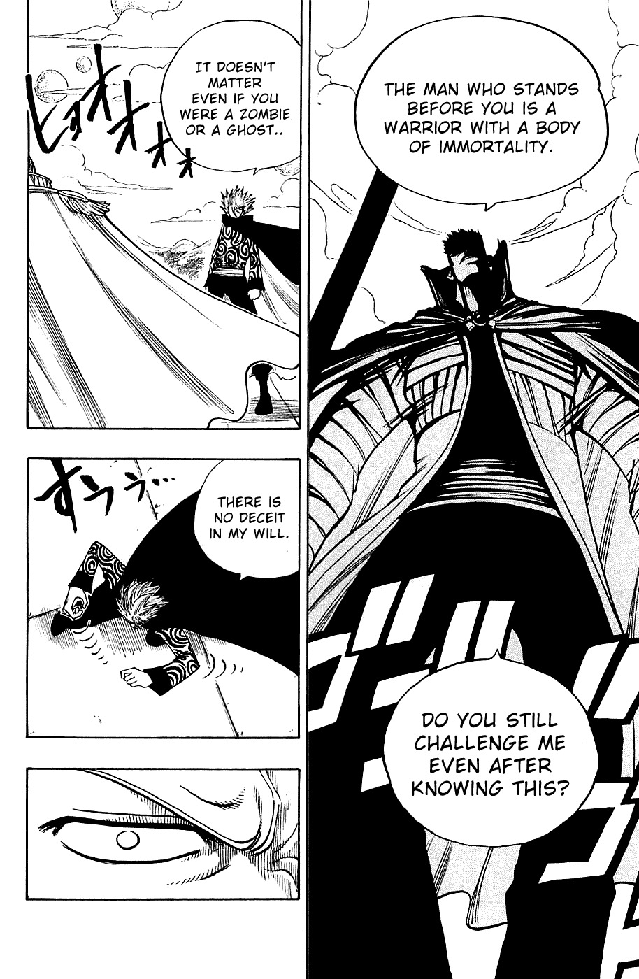 Rave Master Chapter 222 page 4 - Chapter 222: Souls Beyond Reach