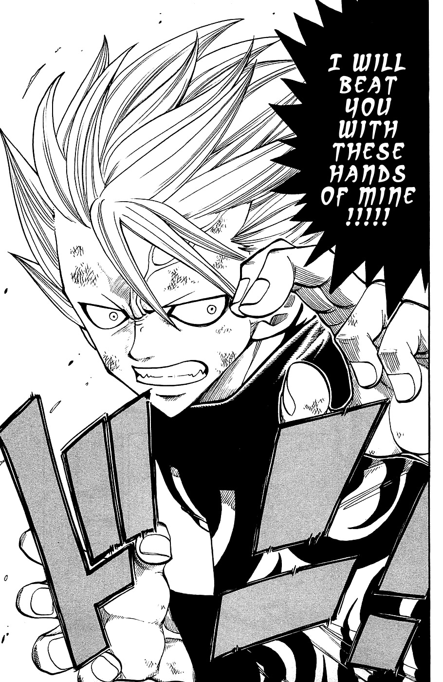 Rave Master Chapter 222 page 5 - Chapter 222: Souls Beyond Reach