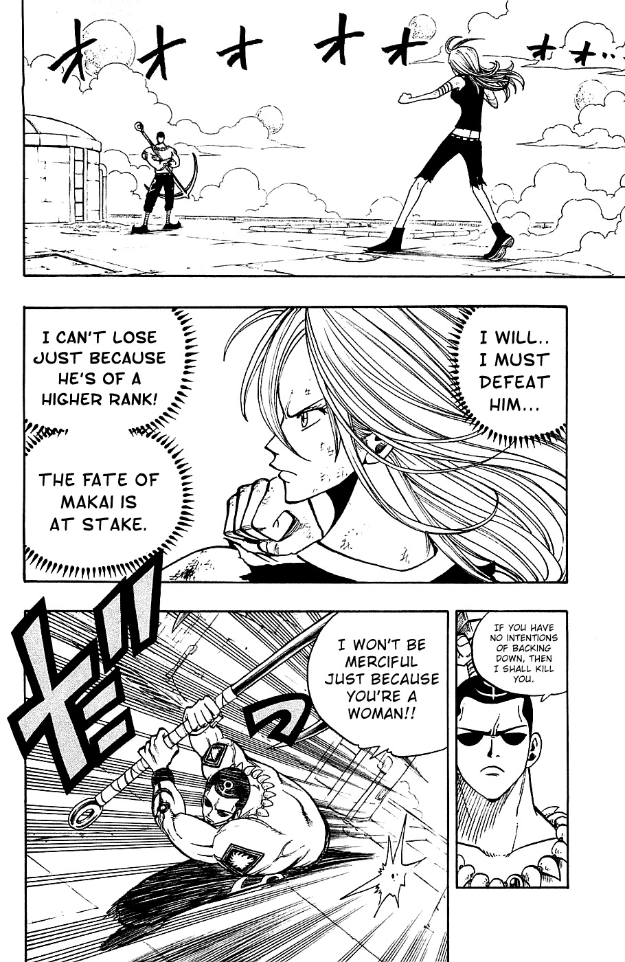 Rave Master Chapter 222 page 6 - Chapter 222: Souls Beyond Reach