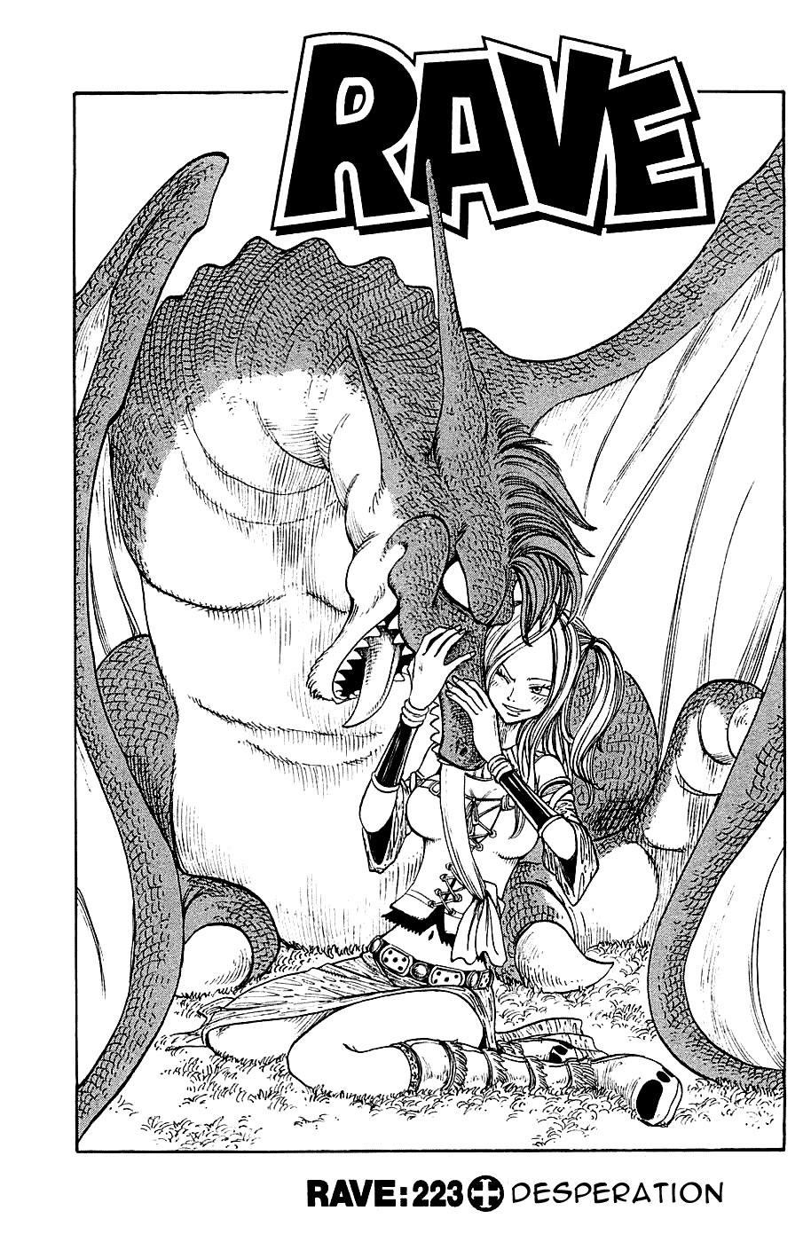 Rave Master Chapter 223 page 1 - Chapter 223: Desperation