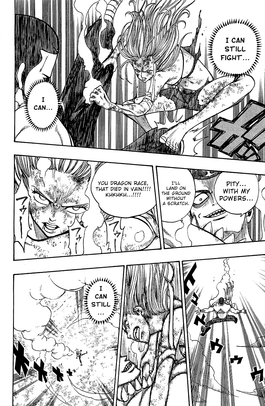 Rave Master Chapter 223 page 12 - Chapter 223: Desperation