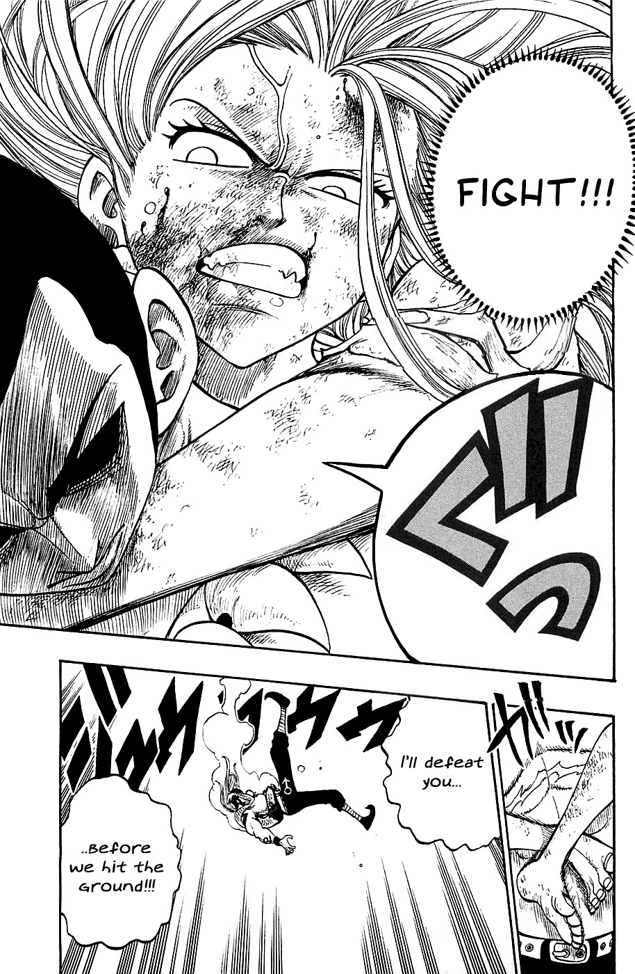 Rave Master Chapter 223 page 13 - Chapter 223: Desperation