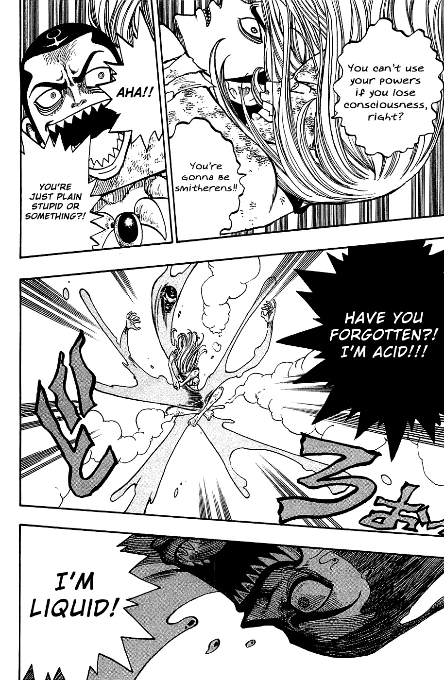 Rave Master Chapter 223 page 14 - Chapter 223: Desperation