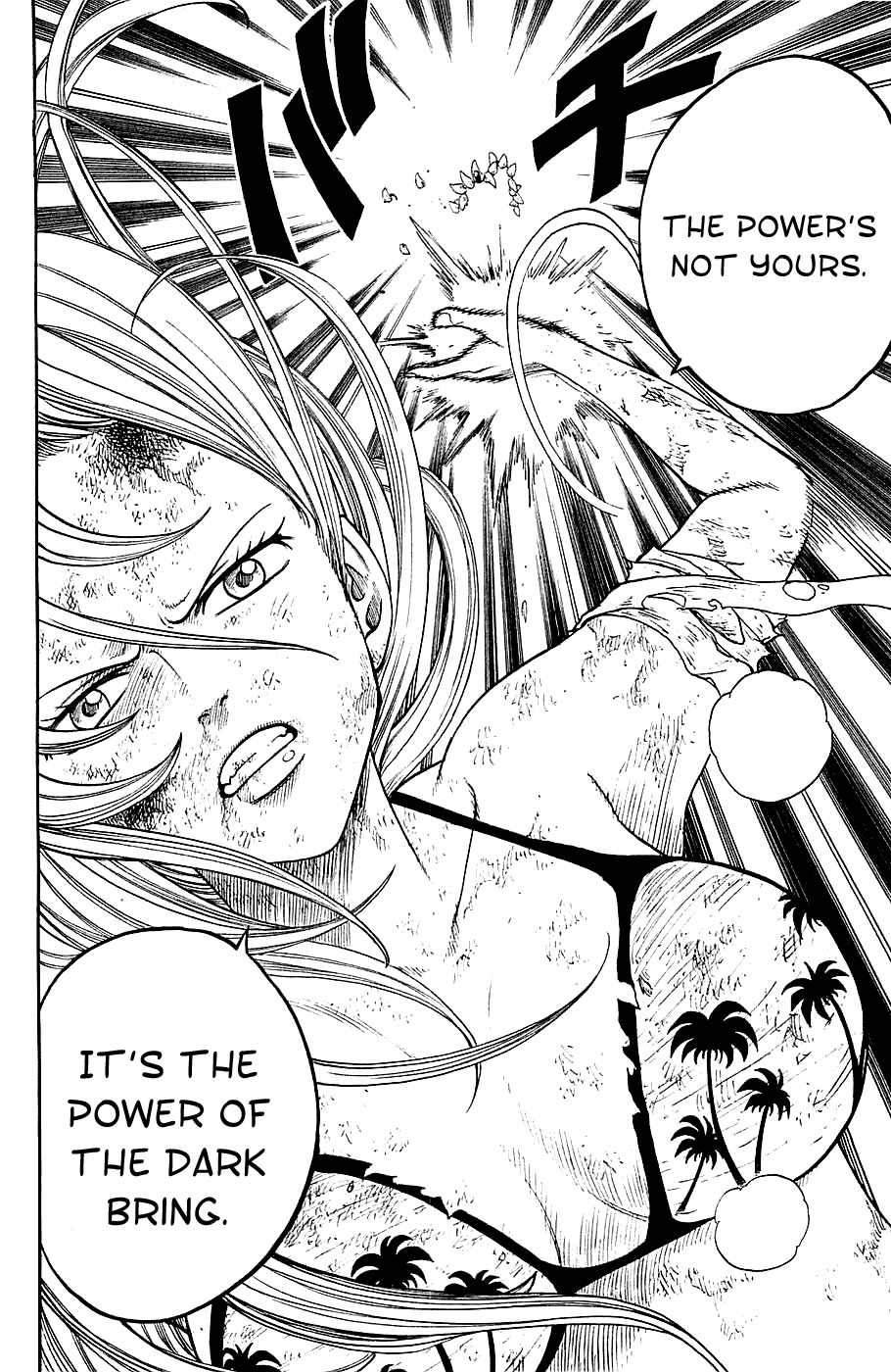 Rave Master Chapter 223 page 18 - Chapter 223: Desperation