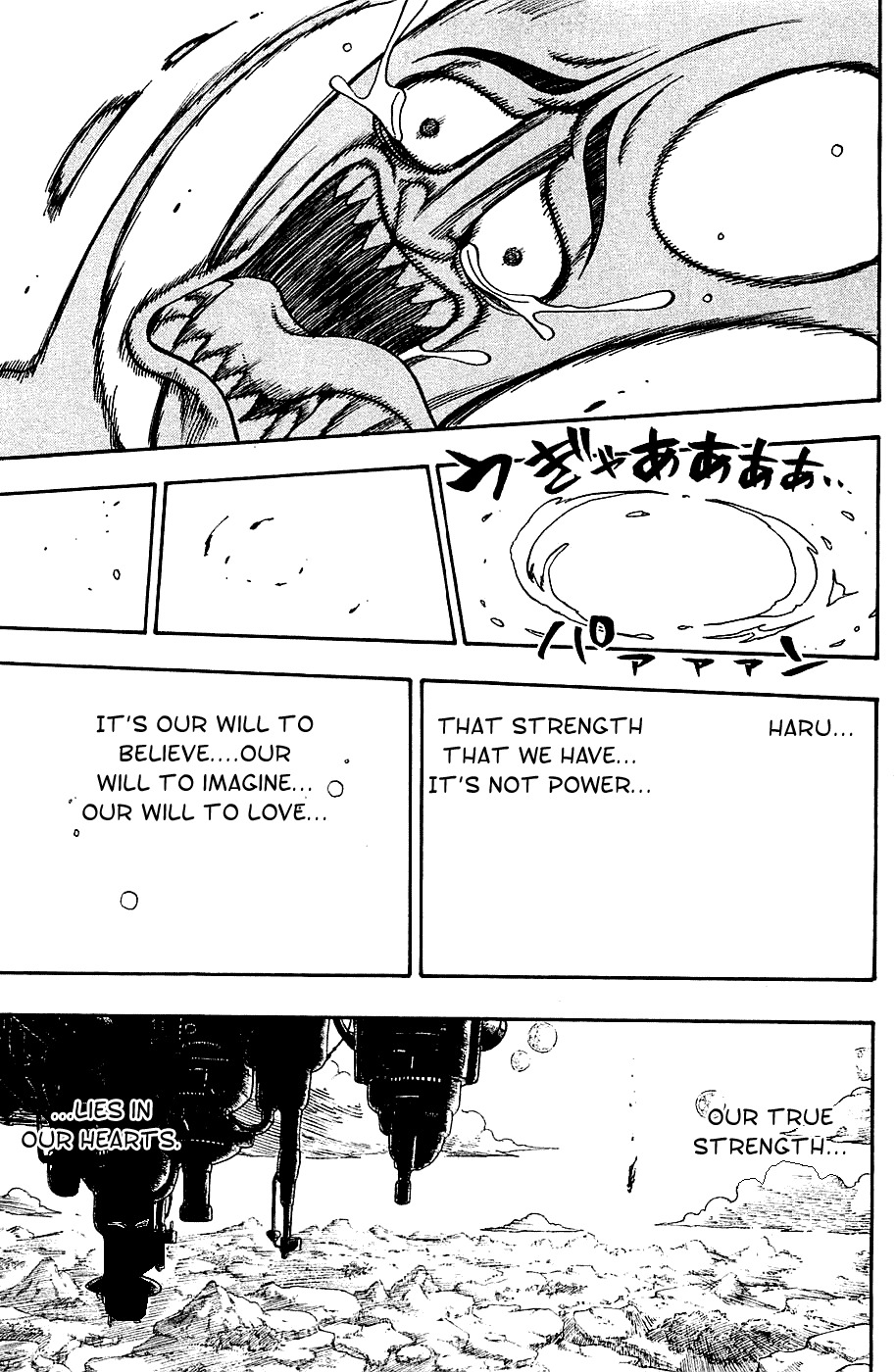 Rave Master Chapter 223 page 19 - Chapter 223: Desperation