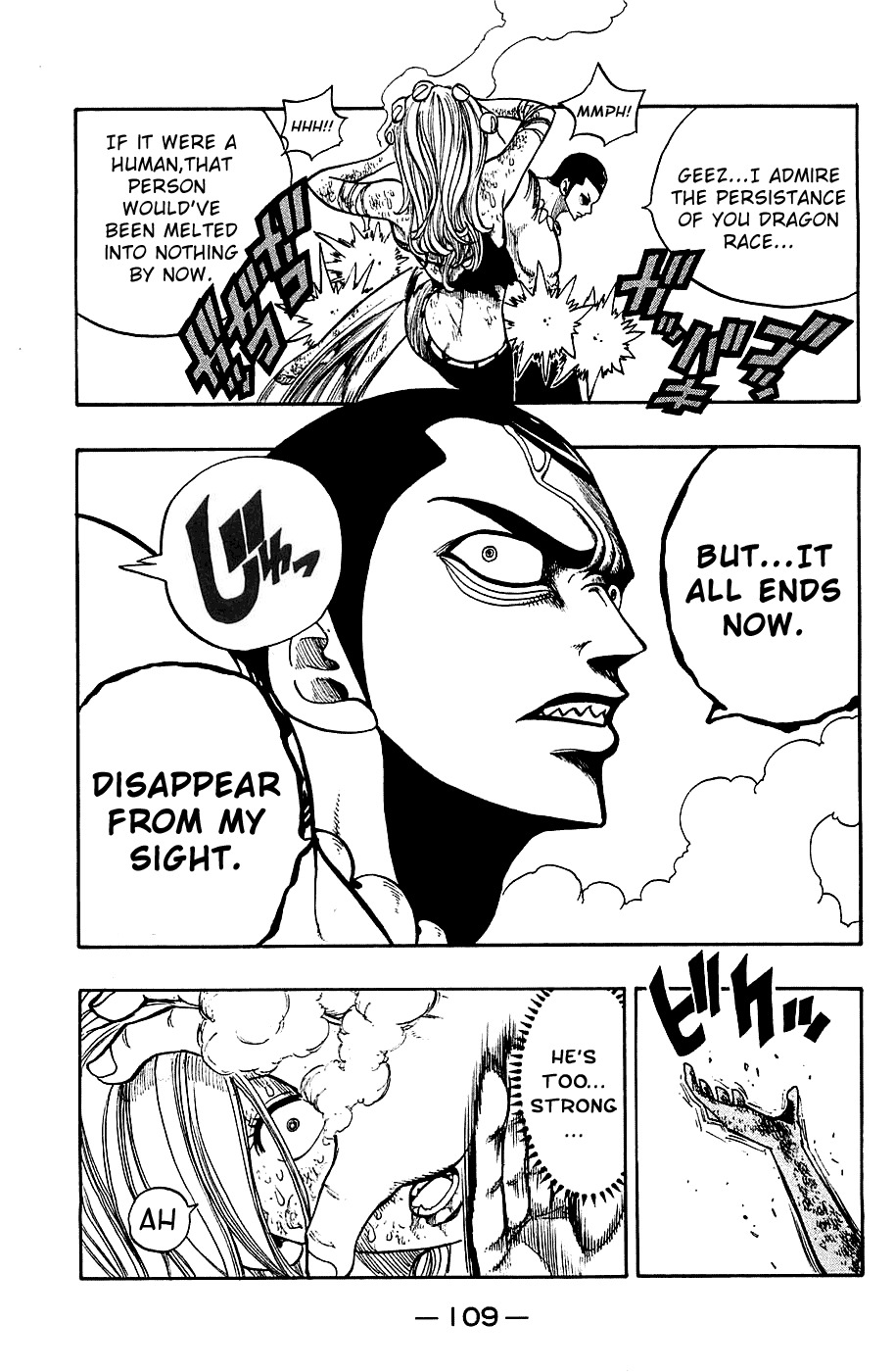 Rave Master Chapter 223 page 3 - Chapter 223: Desperation