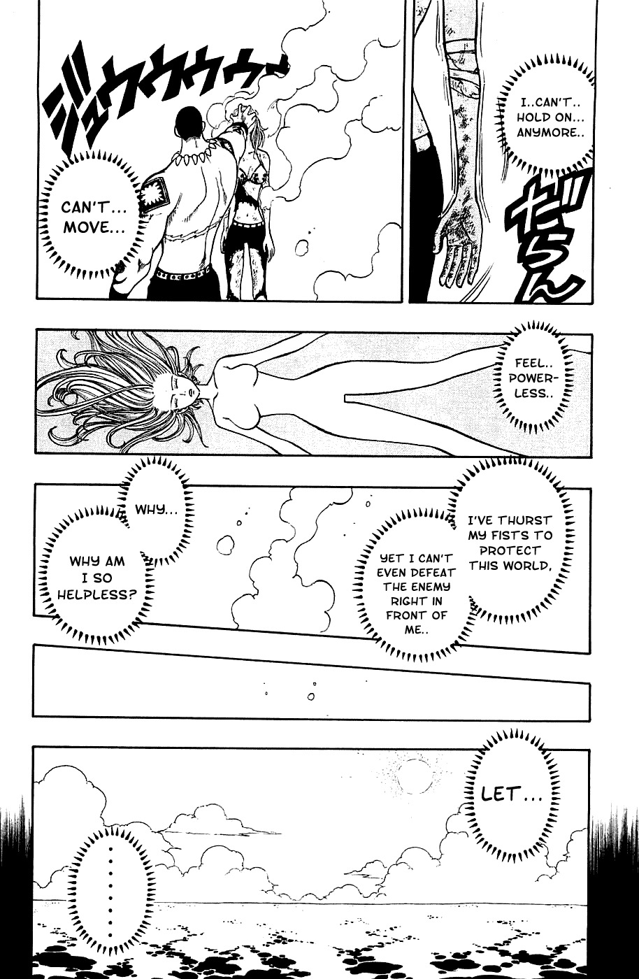 Rave Master Chapter 223 page 4 - Chapter 223: Desperation