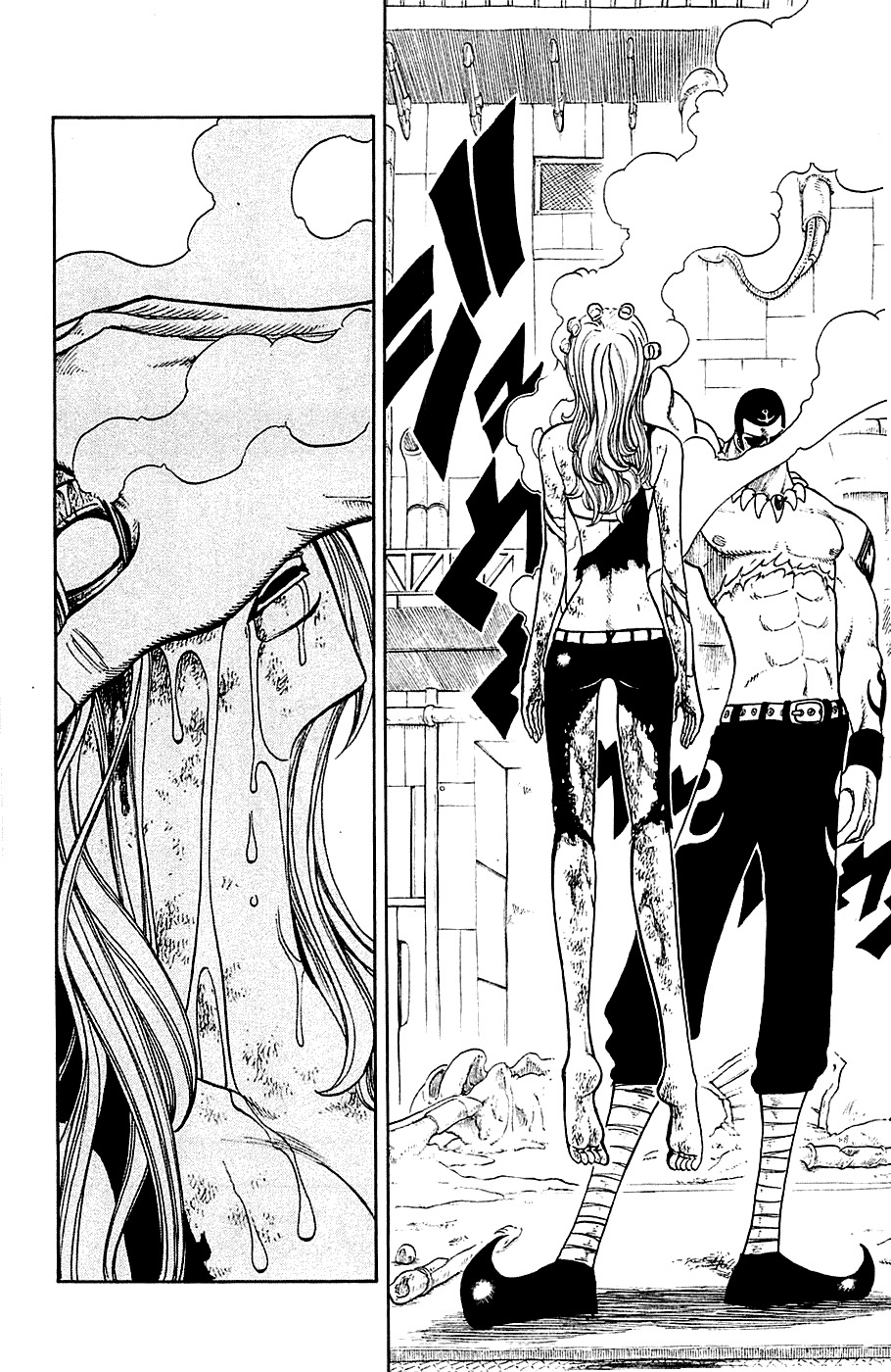 Rave Master Chapter 223 page 8 - Chapter 223: Desperation