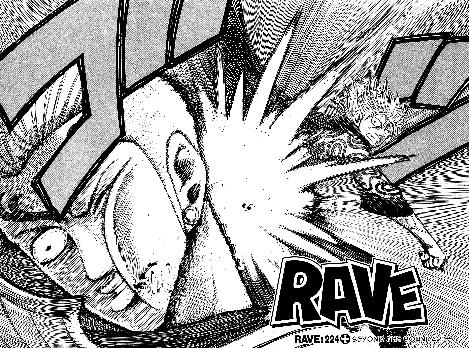 Rave Master Chapter 224 page 1 - Chapter 224: Beyond the Boundaries
