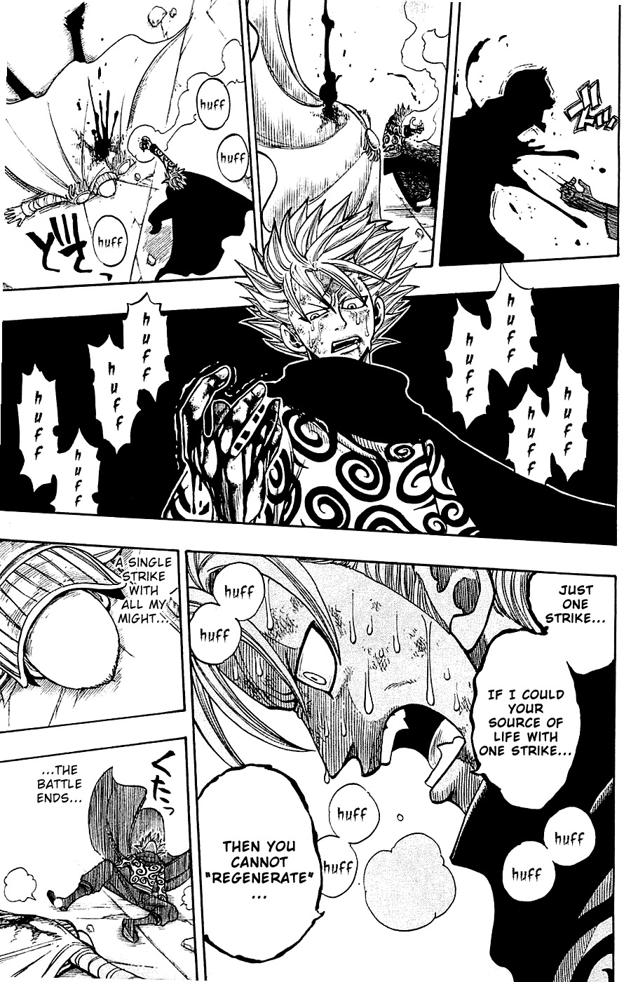 Rave Master Chapter 224 page 11 - Chapter 224: Beyond the Boundaries