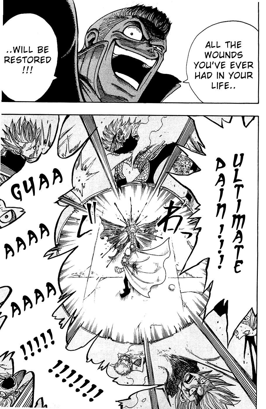 Rave Master Chapter 224 page 13 - Chapter 224: Beyond the Boundaries