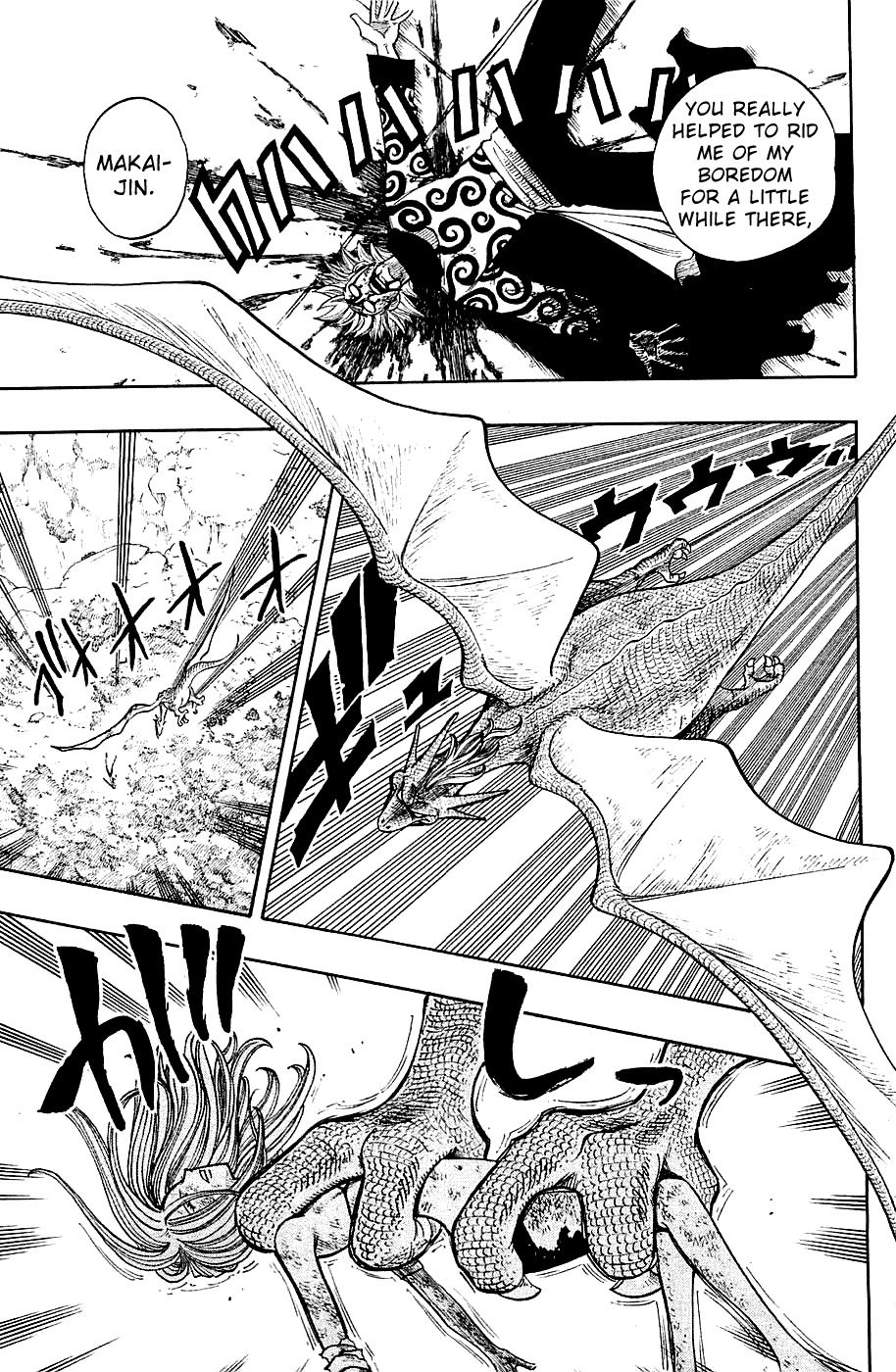 Rave Master Chapter 224 page 15 - Chapter 224: Beyond the Boundaries