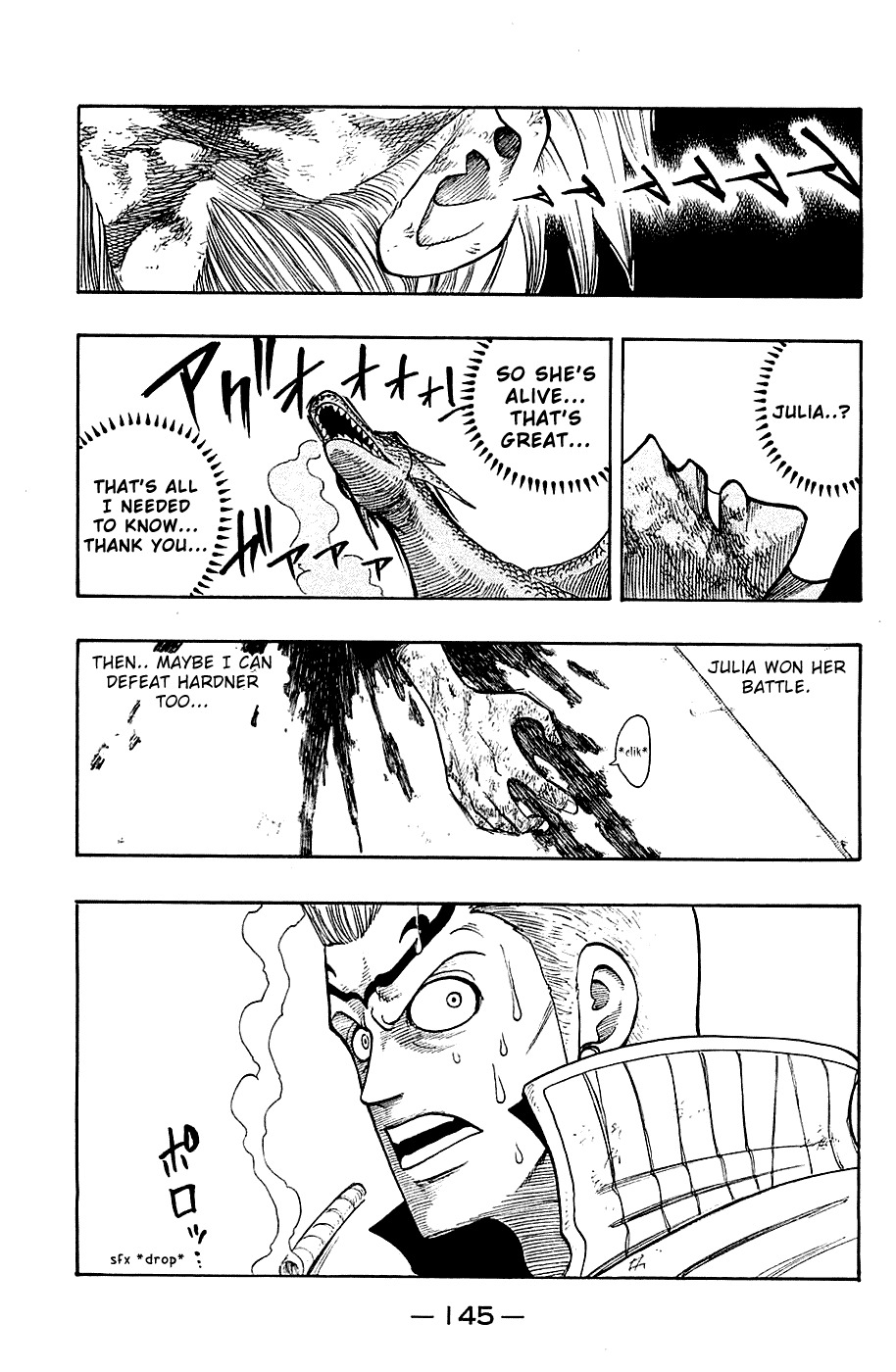 Rave Master Chapter 224 page 17 - Chapter 224: Beyond the Boundaries