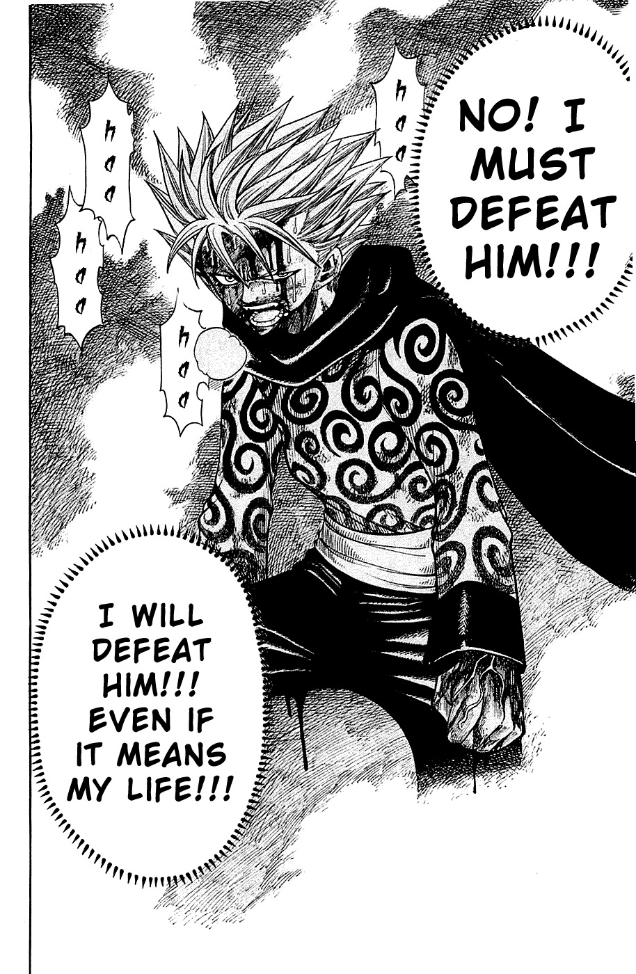 Rave Master Chapter 224 page 18 - Chapter 224: Beyond the Boundaries