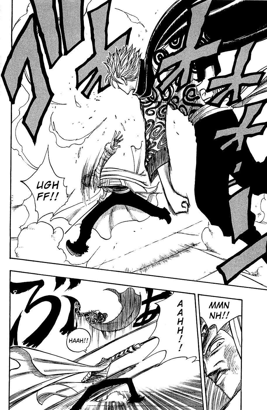 Rave Master Chapter 224 page 2 - Chapter 224: Beyond the Boundaries