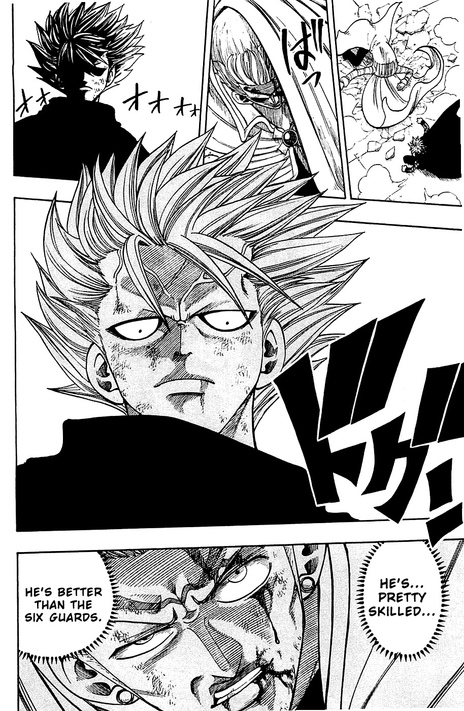 Rave Master Chapter 224 page 4 - Chapter 224: Beyond the Boundaries