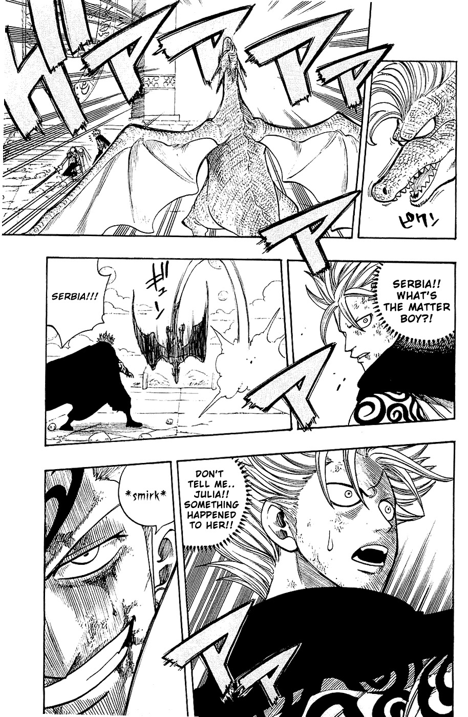 Rave Master Chapter 224 page 5 - Chapter 224: Beyond the Boundaries