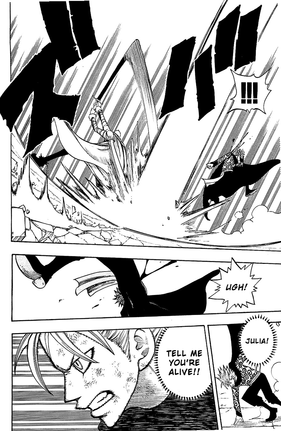 Rave Master Chapter 224 page 6 - Chapter 224: Beyond the Boundaries