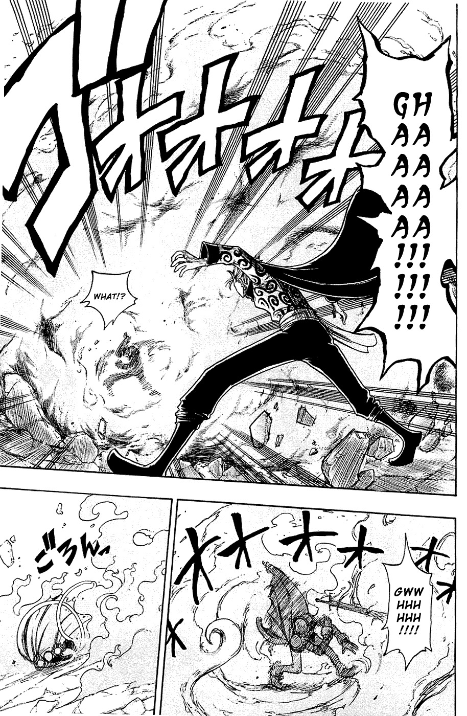 Rave Master Chapter 224 page 7 - Chapter 224: Beyond the Boundaries