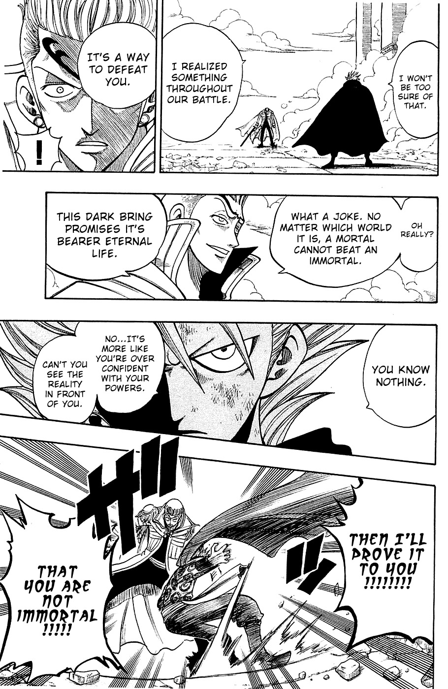 Rave Master Chapter 224 page 9 - Chapter 224: Beyond the Boundaries