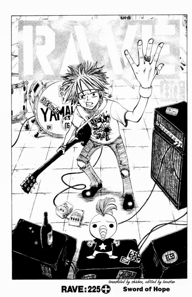 Rave Master Chapter 225 page 1 - Chapter 225: The Sword of Hope
