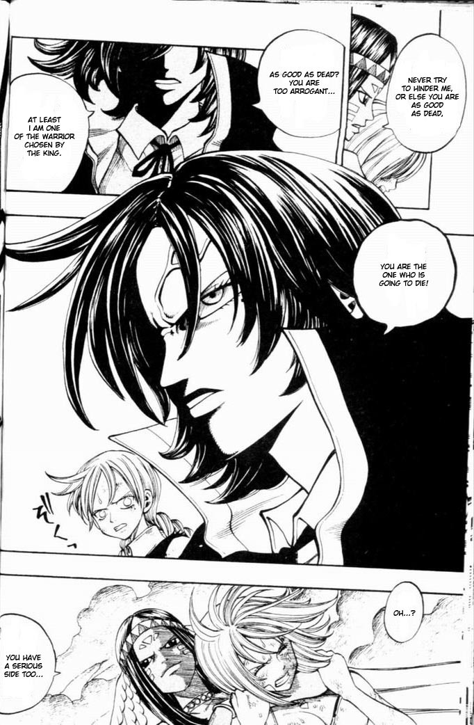 Rave Master Chapter 225 page 10 - Chapter 225: The Sword of Hope