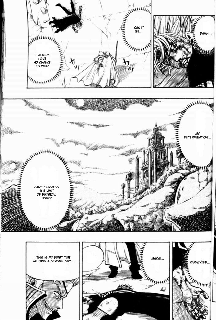 Rave Master Chapter 225 page 13 - Chapter 225: The Sword of Hope