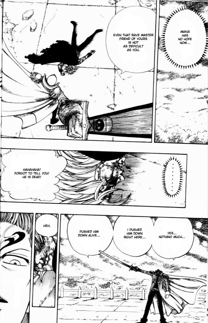 Rave Master Chapter 225 page 14 - Chapter 225: The Sword of Hope