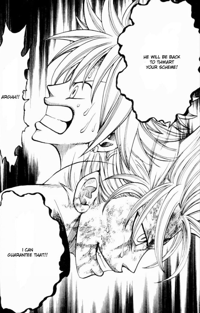 Rave Master Chapter 225 page 16 - Chapter 225: The Sword of Hope