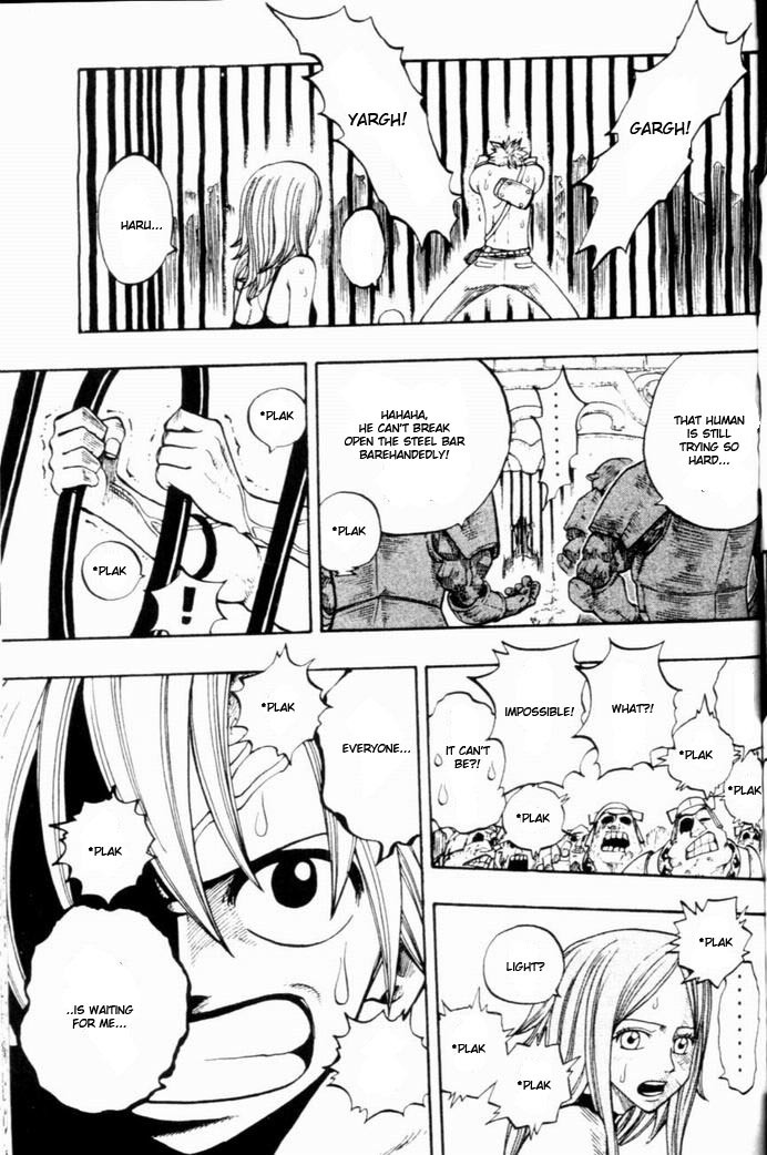 Rave Master Chapter 225 page 17 - Chapter 225: The Sword of Hope