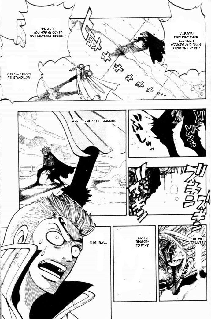 Rave Master Chapter 225 page 3 - Chapter 225: The Sword of Hope