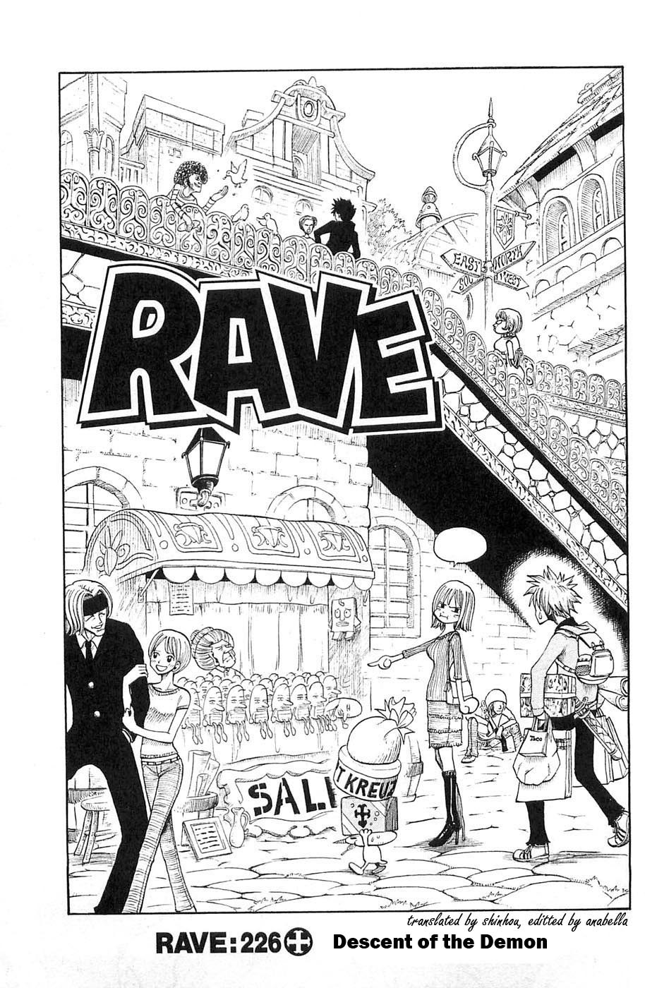 Rave Master Chapter 226 page 1 - Chapter 226: Descent of the Demon