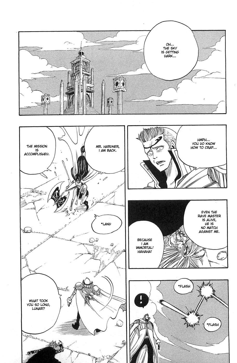 Rave Master Chapter 226 page 11 - Chapter 226: Descent of the Demon