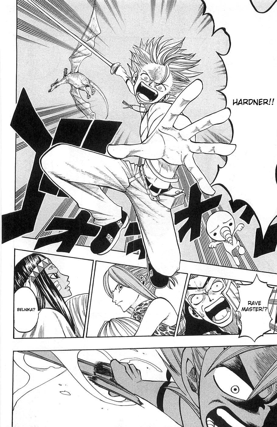 Rave Master Chapter 226 page 14 - Chapter 226: Descent of the Demon