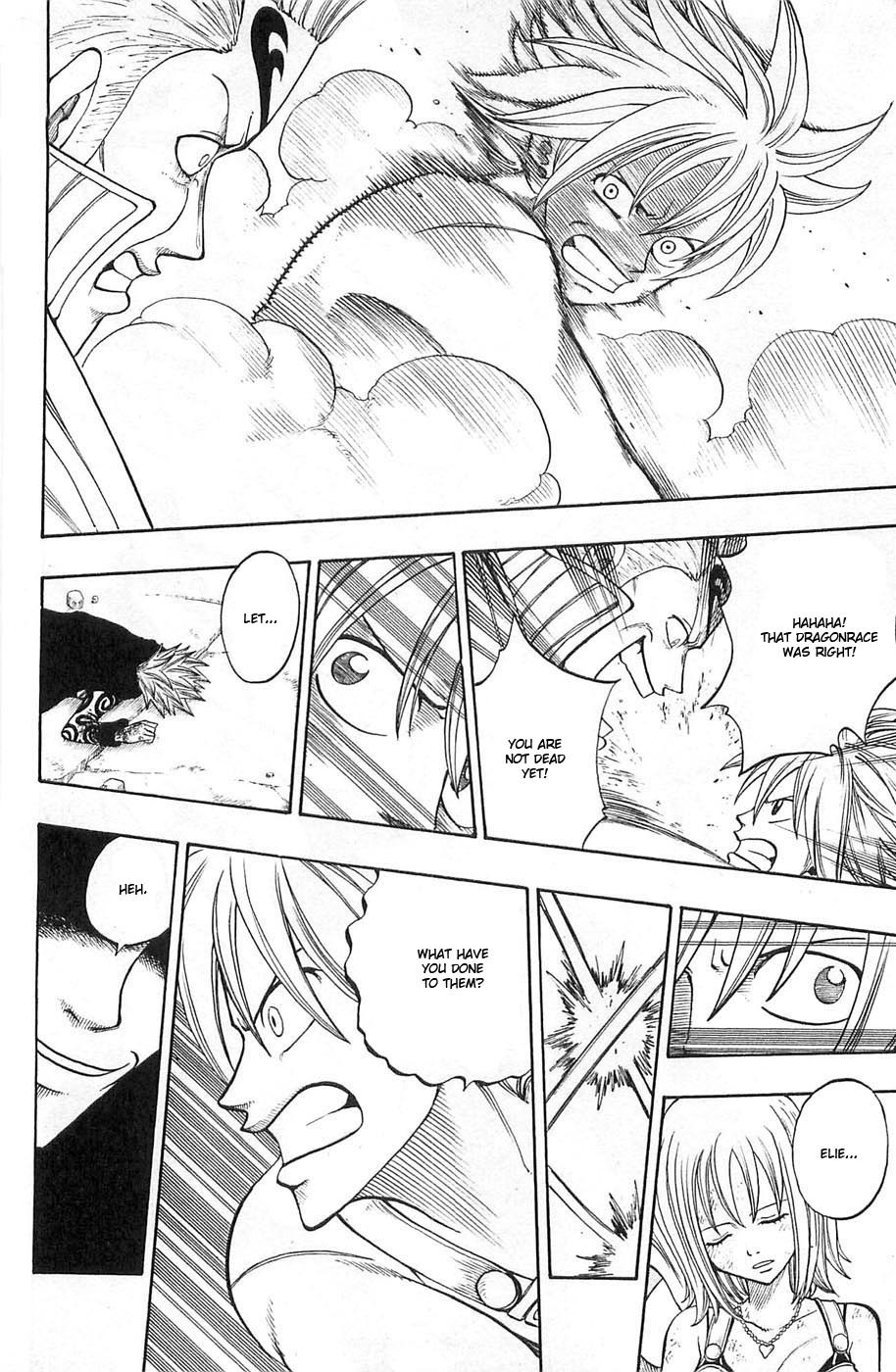 Rave Master Chapter 226 page 16 - Chapter 226: Descent of the Demon