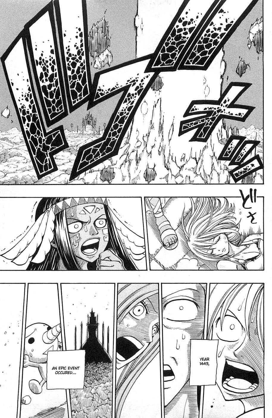 Rave Master Chapter 226 page 19 - Chapter 226: Descent of the Demon