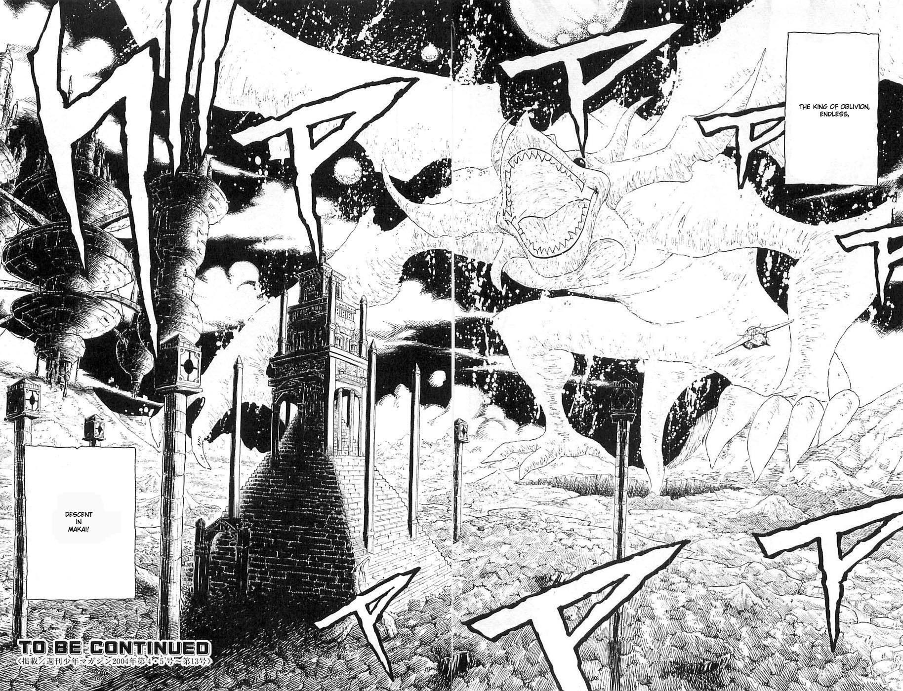 Rave Master Chapter 226 page 20 - Chapter 226: Descent of the Demon