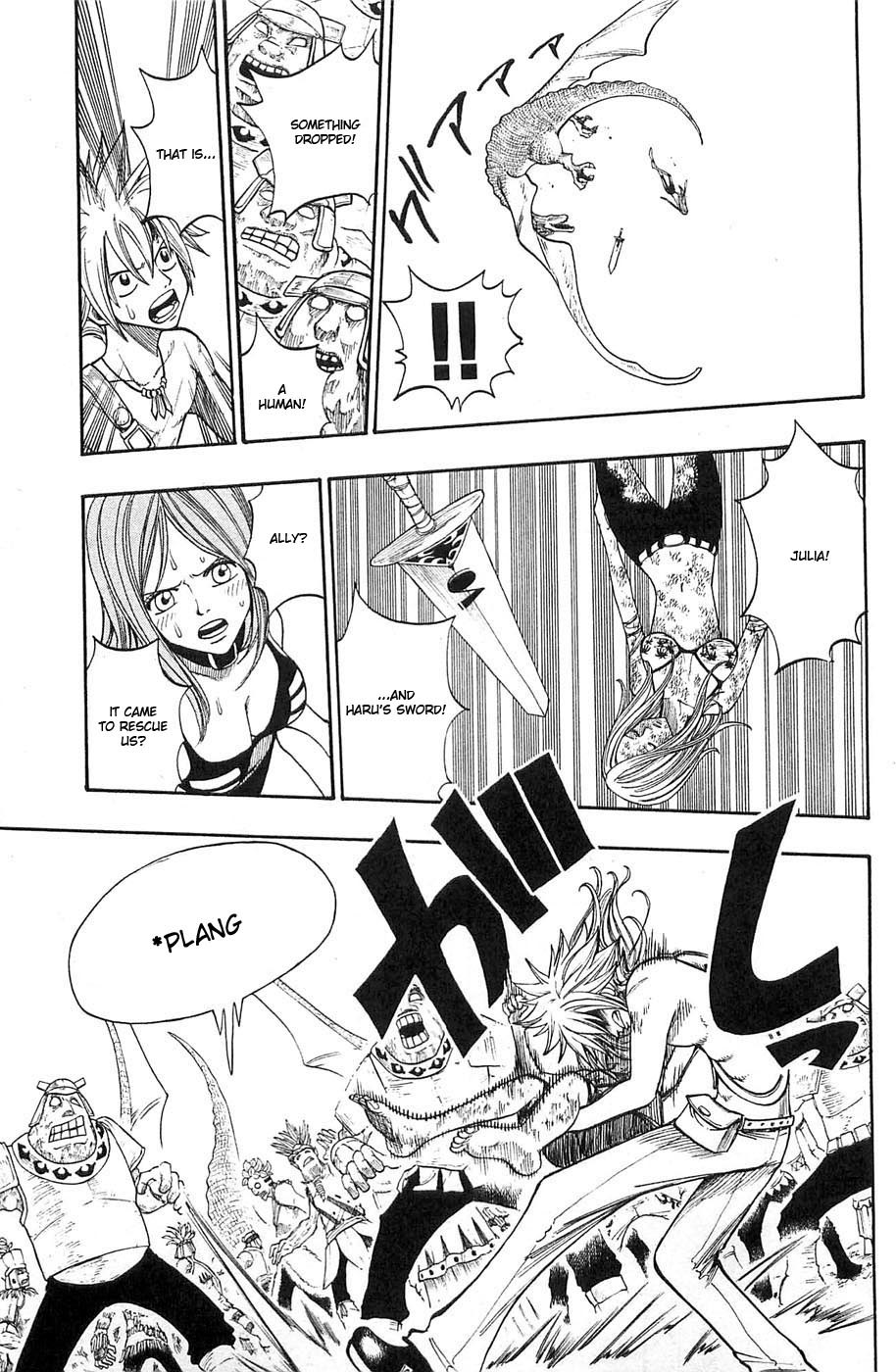 Rave Master Chapter 226 page 5 - Chapter 226: Descent of the Demon