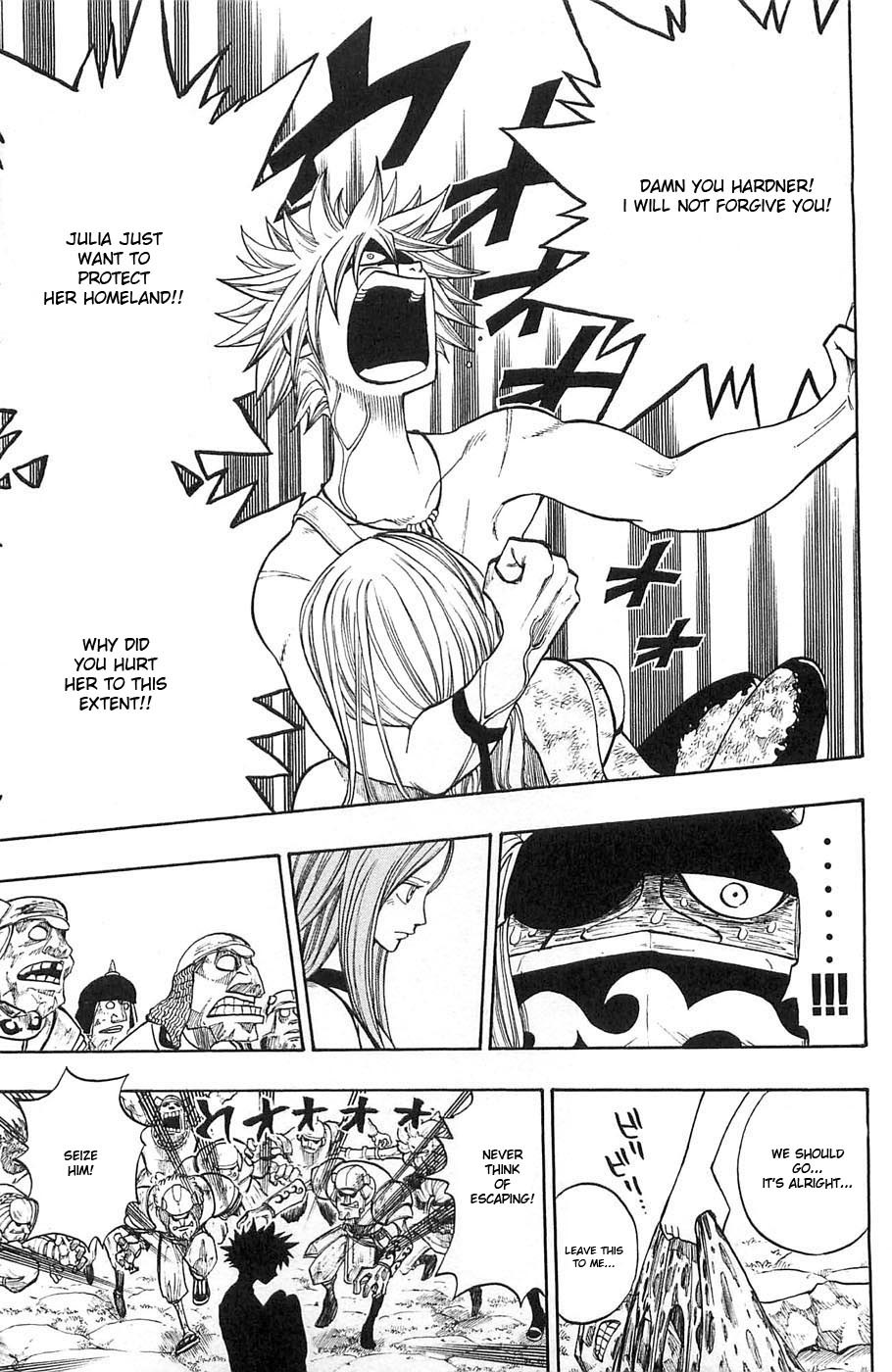 Rave Master Chapter 226 page 7 - Chapter 226: Descent of the Demon